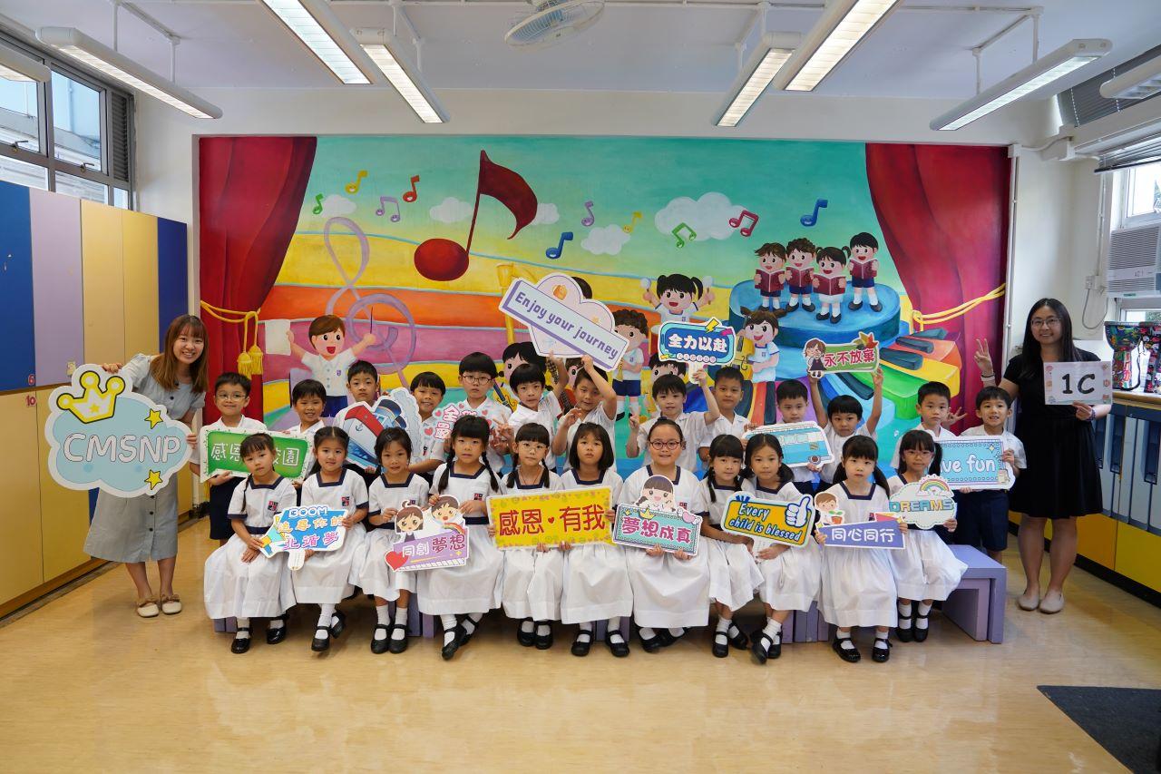 1C 徐海棋老師 (正)、顏詩婷老師 (副)