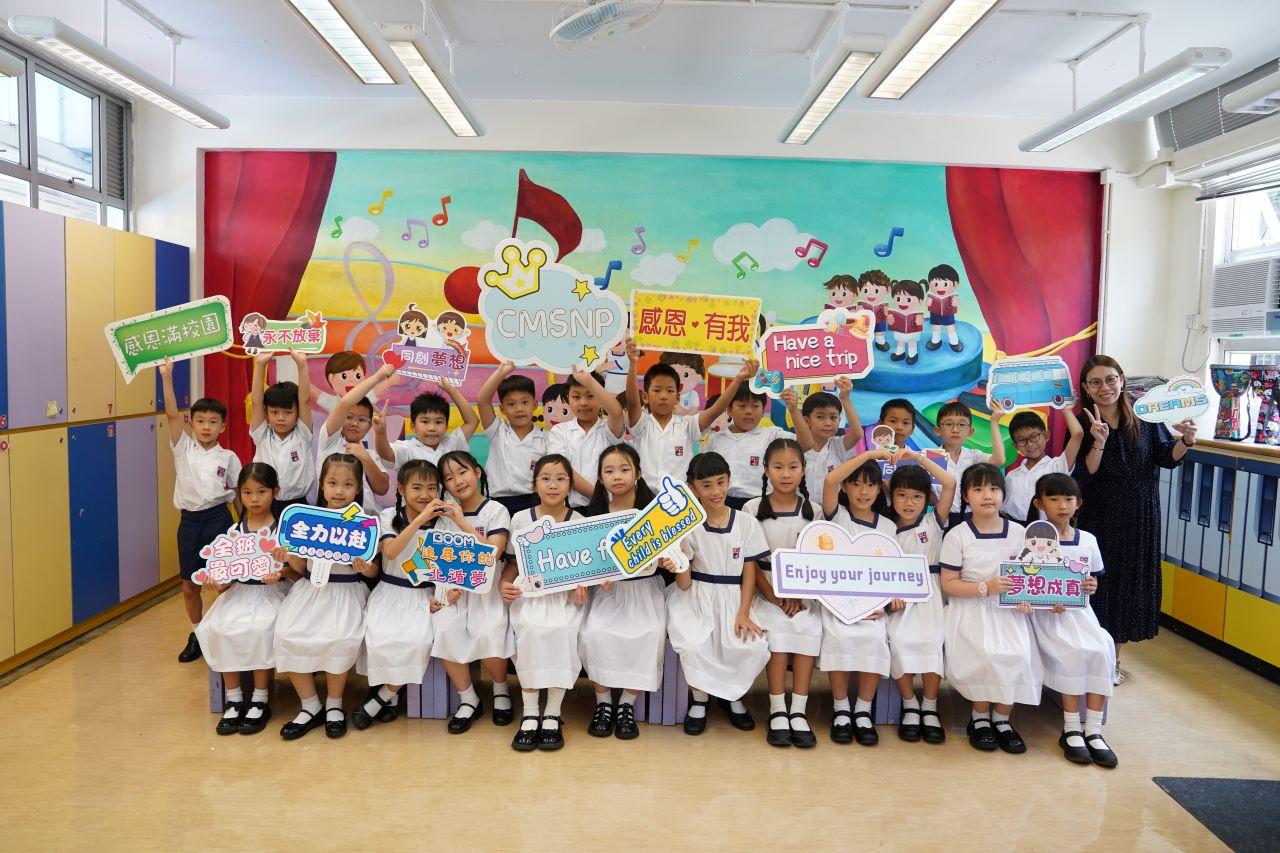 3C 陸蔚茵老師 (班主任)