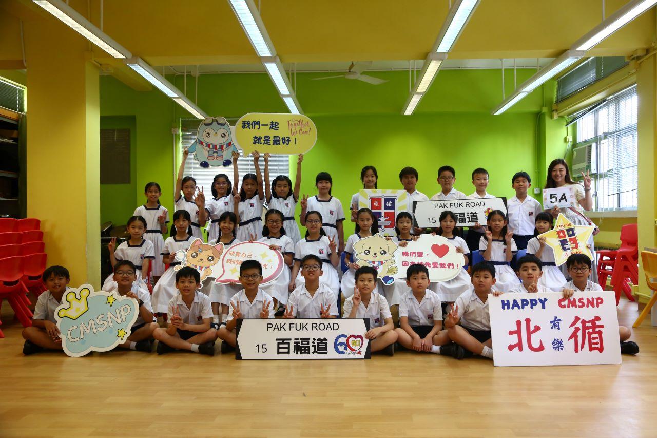 5A 林榕榕老師 (正)、吳卓螢老師 (副)