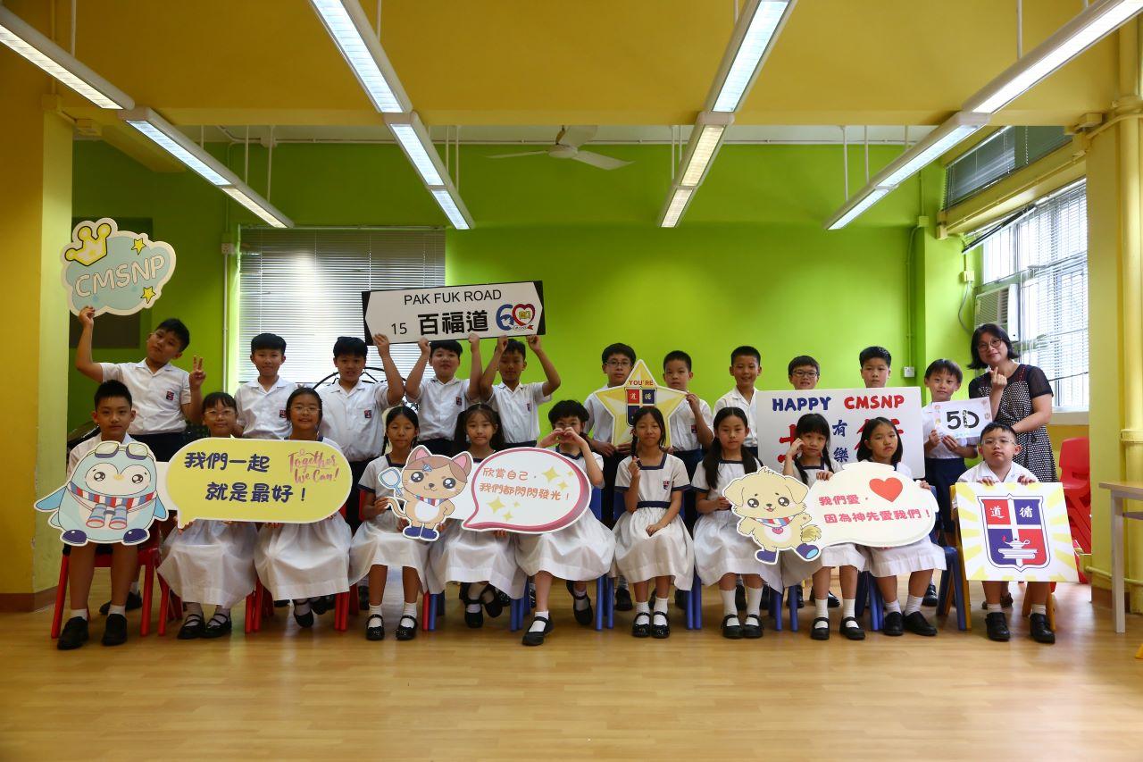 5D 杜丹妮老師 (正)、劉水銀主任 (副)