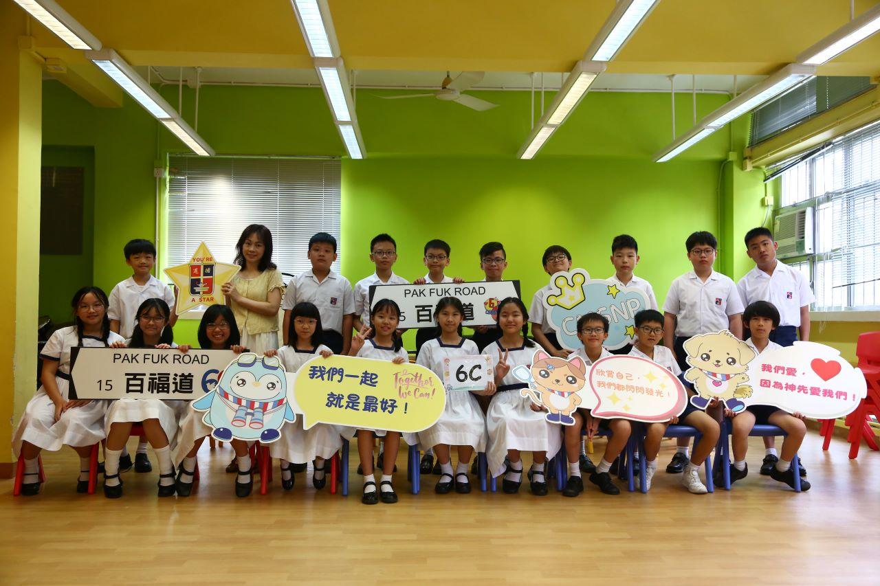 6C 伍惠嫦老師 (正)、吳偉賢老師 (副)