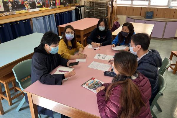 跟數學科內地專家教師進行會議