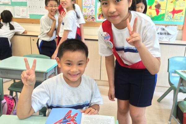 大哥哥大姐姐計劃2